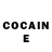 Cocaine Эквадор Deranakt